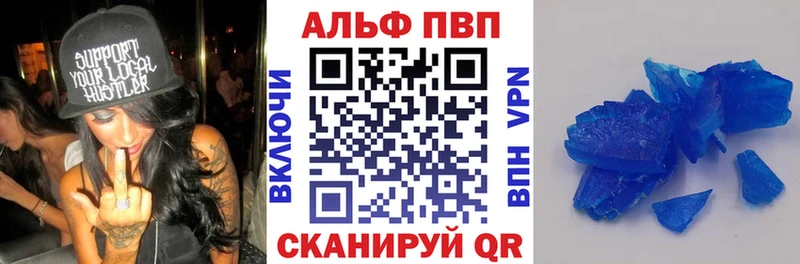 даркнет сайт  сайты даркнета клад  А ПВП СК  Закаменск 