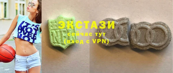 первитин Нязепетровск