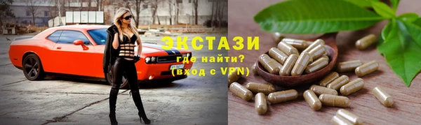 COCAINE Няндома