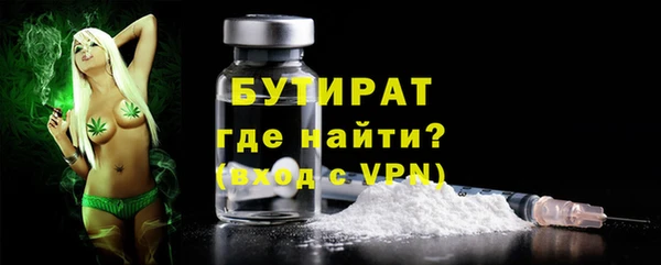 COCAINE Няндома