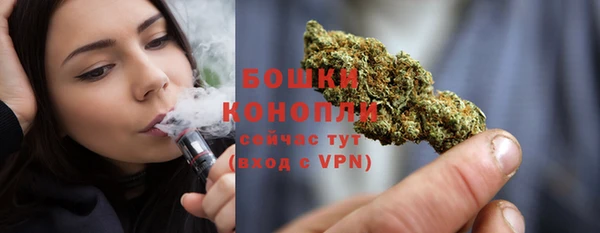 первитин Нязепетровск