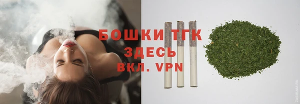 COCAINE Няндома
