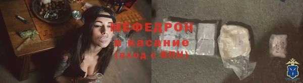 ALPHA-PVP Нягань