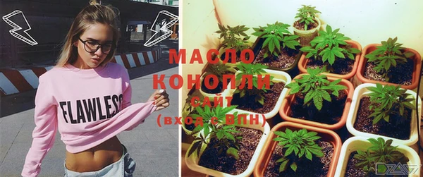 COCAINE Няндома