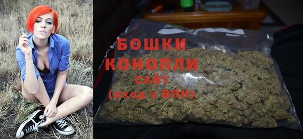 первитин Нязепетровск