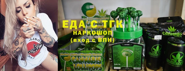 COCAINE Няндома
