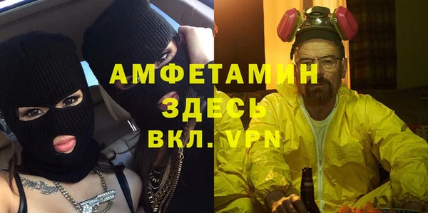 кокаин VHQ Аркадак