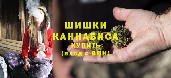 ALPHA-PVP Нягань